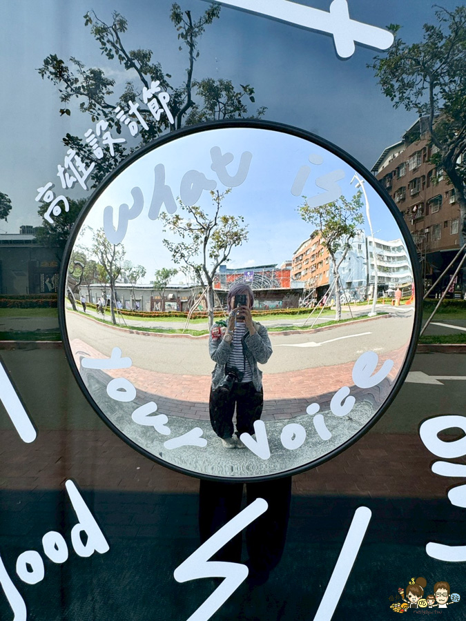 高雄設計節 免費 入場 駁二特區 設計 潮牌 好玩 有趣 AR AI