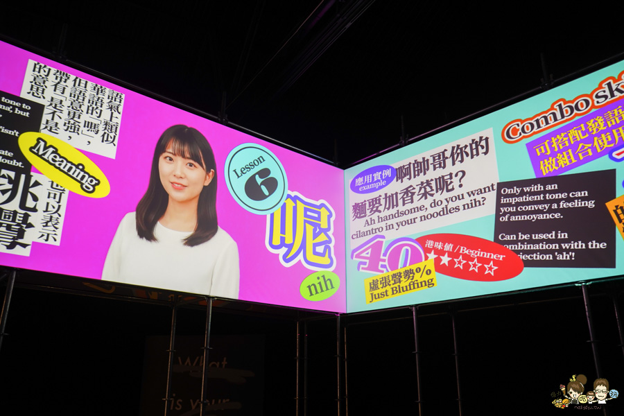 高雄設計節 免費 入場 駁二特區 設計 潮牌 好玩 有趣 AR AI