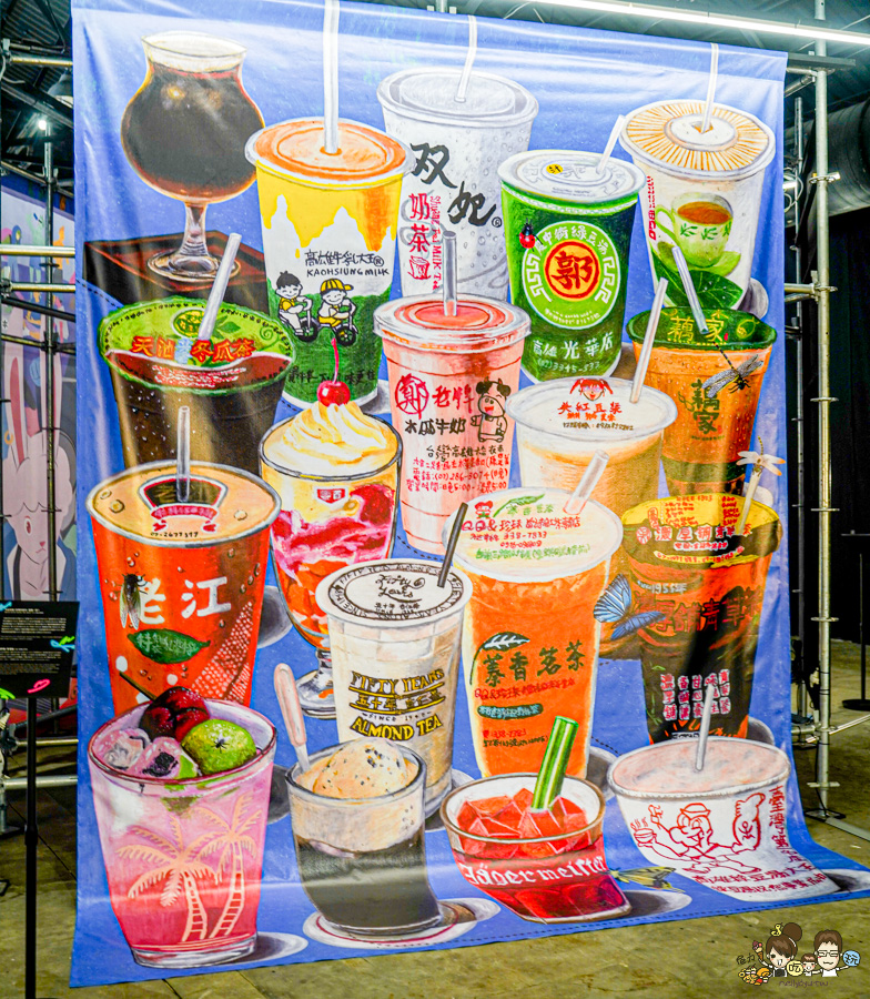 高雄設計節 免費 入場 駁二特區 設計 潮牌 好玩 有趣 AR AI