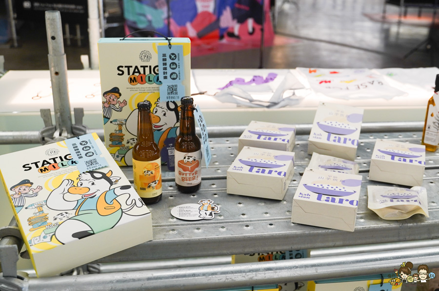 高雄設計節 免費 入場 駁二特區 設計 潮牌 好玩 有趣 AR AI