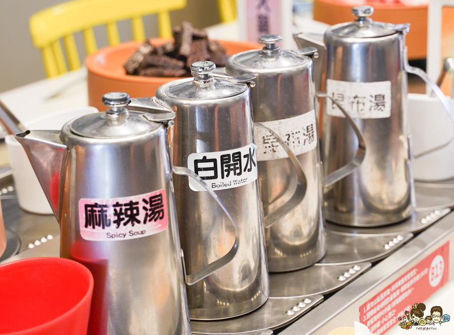 火鍋吃到飽 旋轉火鍋 鍋物 迴轉鍋物 熱炒 熟食 海鮮 肉品 湯頭 高雄火鍋 高雄必吃