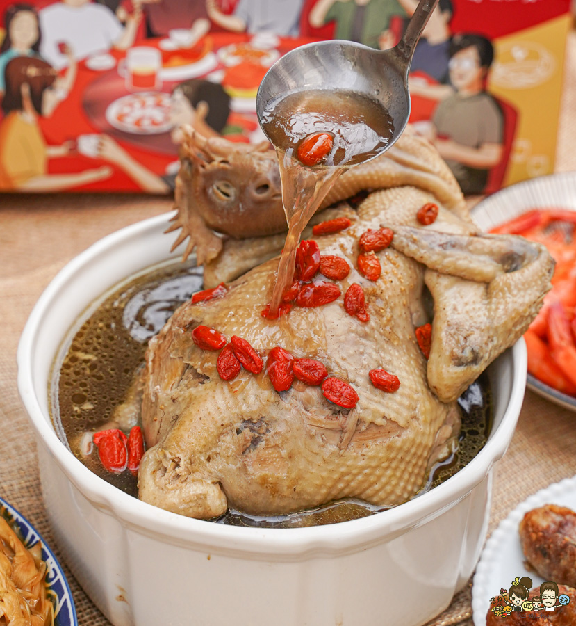 高雄年菜 宅配 冷凍年菜 團圓飯 過年 辦桌 阿隆師 年菜 高雄必吃 老字號 傳承 