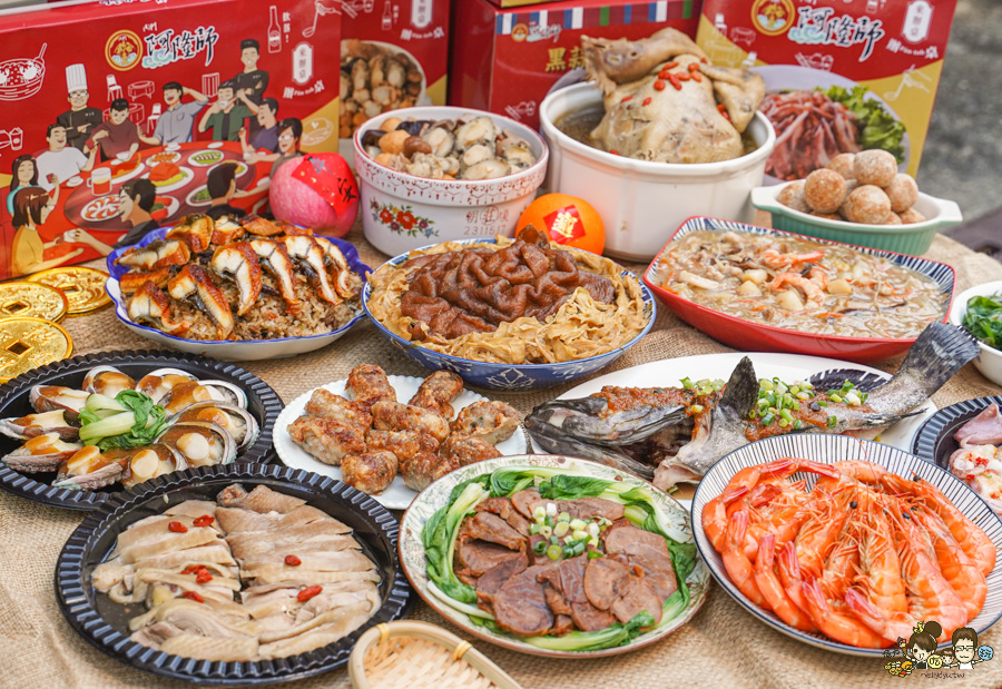 高雄年菜 宅配 冷凍年菜 團圓飯 過年 辦桌 阿隆師 年菜 高雄必吃 老字號 傳承 