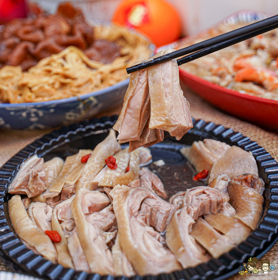 高雄年菜 宅配 冷凍年菜 團圓飯 過年 辦桌 阿隆師 年菜 高雄必吃 老字號 傳承 