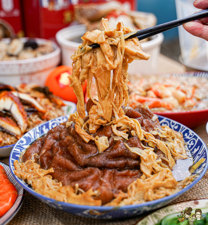 高雄年菜 宅配 冷凍年菜 團圓飯 過年 辦桌 阿隆師 年菜 高雄必吃 老字號 傳承 