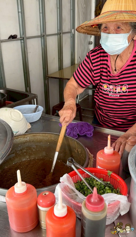 阿婆麵線糊 古早味麵線糊 無名麵線糊 在地 老店 好吃 推薦