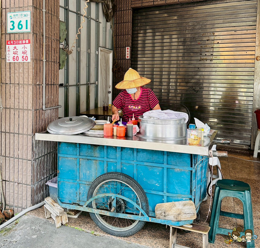 阿婆麵線糊 古早味麵線糊 無名麵線糊 在地 老店 好吃 推薦