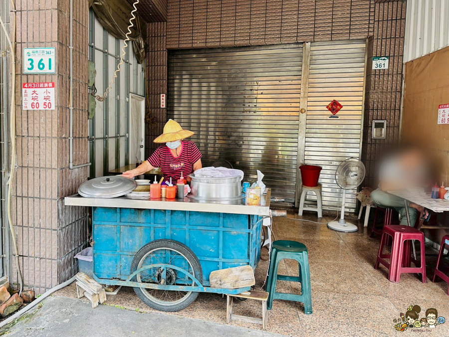 阿婆麵線糊 古早味麵線糊 無名麵線糊 在地 老店 好吃 推薦