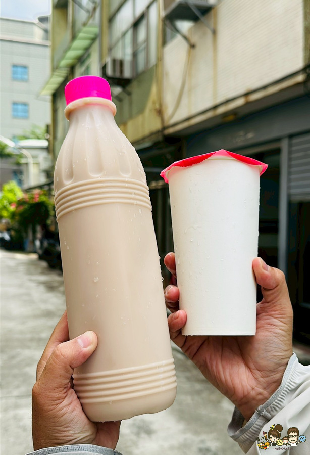 祥裕茶行 茶飲 手搖 高雄 茶行賣飲料 不添加冰塊 紅茶牛奶