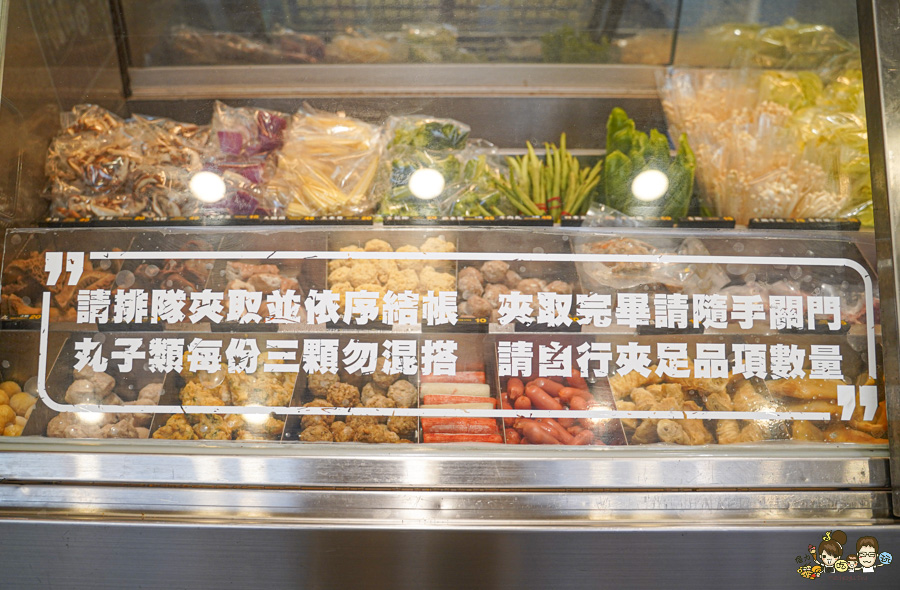 小赤佬干鍋 文學店 高鐵美食 左營美食 消夜 晚餐 夜貓族 推薦 好吃 必吃 高雄必吃