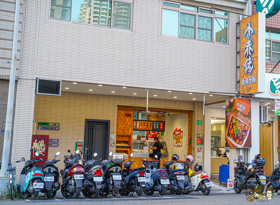 小赤佬干鍋 文學店 高鐵美食 左營美食 消夜 晚餐 夜貓族 推薦 好吃 必吃 高雄必吃