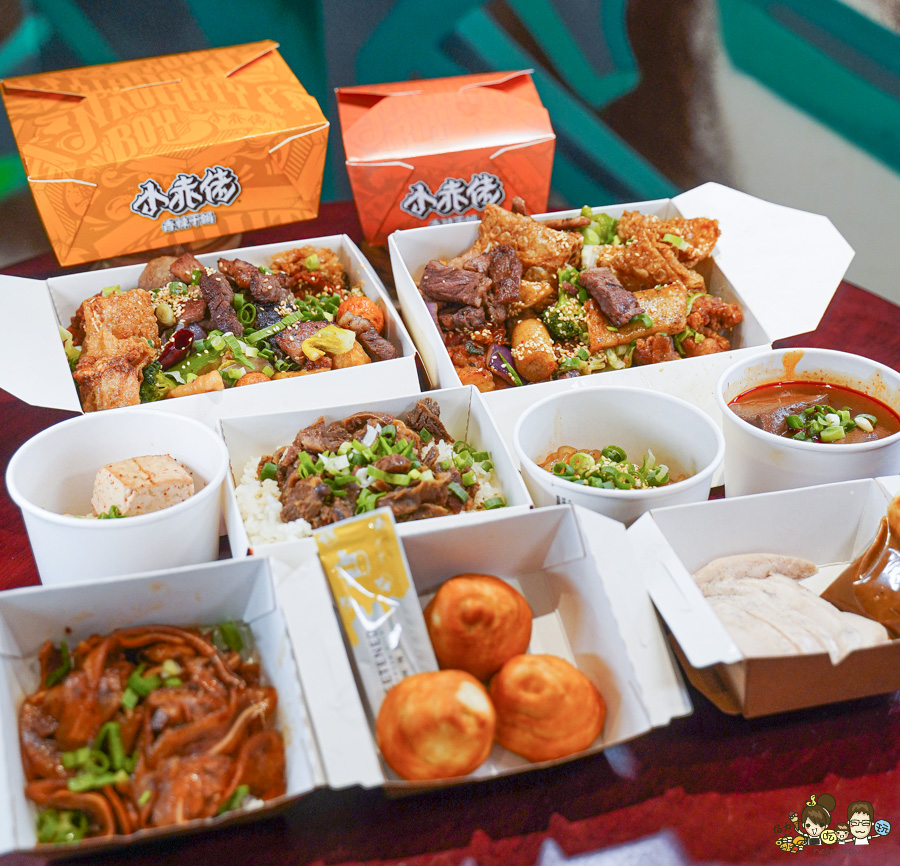 小赤佬干鍋 文學店 高鐵美食 左營美食 消夜 晚餐 夜貓族 推薦 好吃 必吃 高雄必吃
