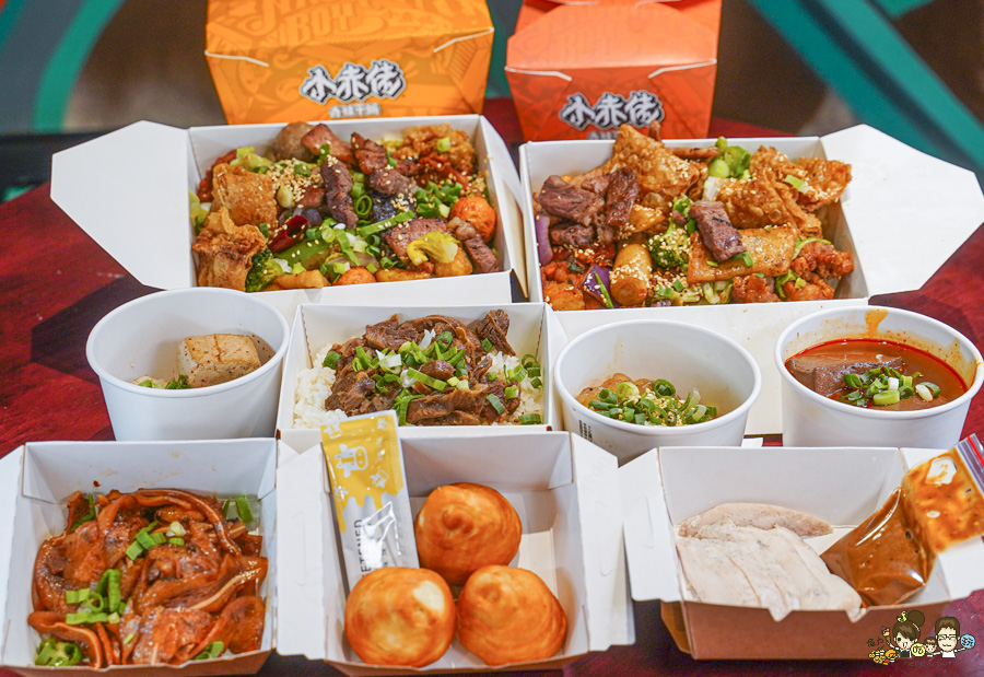 小赤佬干鍋 文學店 高鐵美食 左營美食 消夜 晚餐 夜貓族 推薦 好吃 必吃 高雄必吃