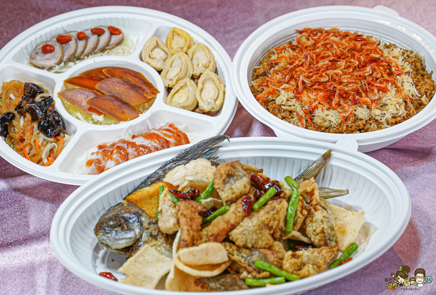 高雄年菜外帶餐廳推薦、2026漢來除夕外帶團圓餐、福園台菜海鮮餐廳、漢來巨蛋宴會廳、高雄除夕外帶推薦 2026高雄外帶年菜、年菜、高雄年菜外帶、自取外送服務、早鳥優惠、除夕圍爐、高雄除夕、米其林入選餐廳、福園、漢來宴會廳