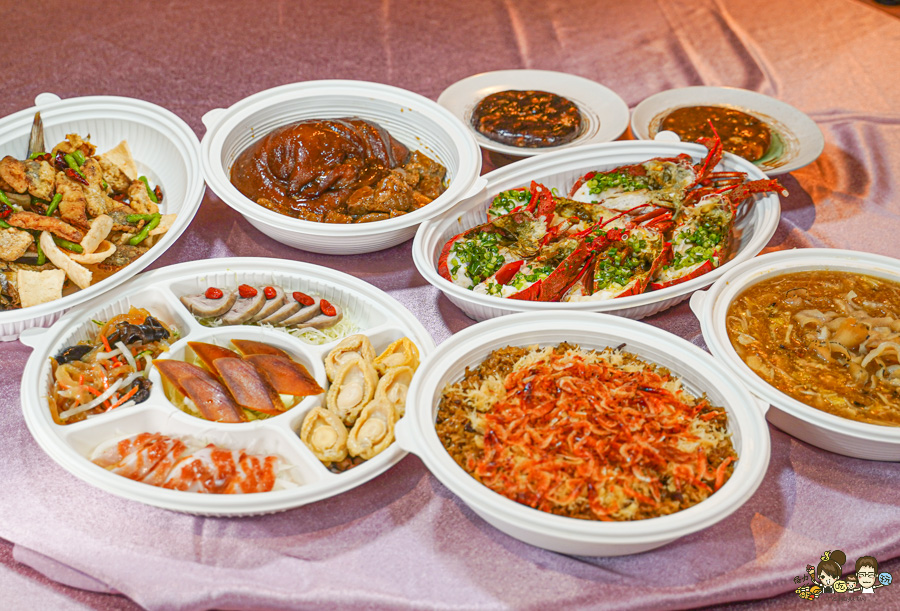 高雄年菜外帶餐廳推薦、2026漢來除夕外帶團圓餐、福園台菜海鮮餐廳、漢來巨蛋宴會廳、高雄除夕外帶推薦 2026高雄外帶年菜、年菜、高雄年菜外帶、自取外送服務、早鳥優惠、除夕圍爐、高雄除夕、米其林入選餐廳、福園、漢來宴會廳