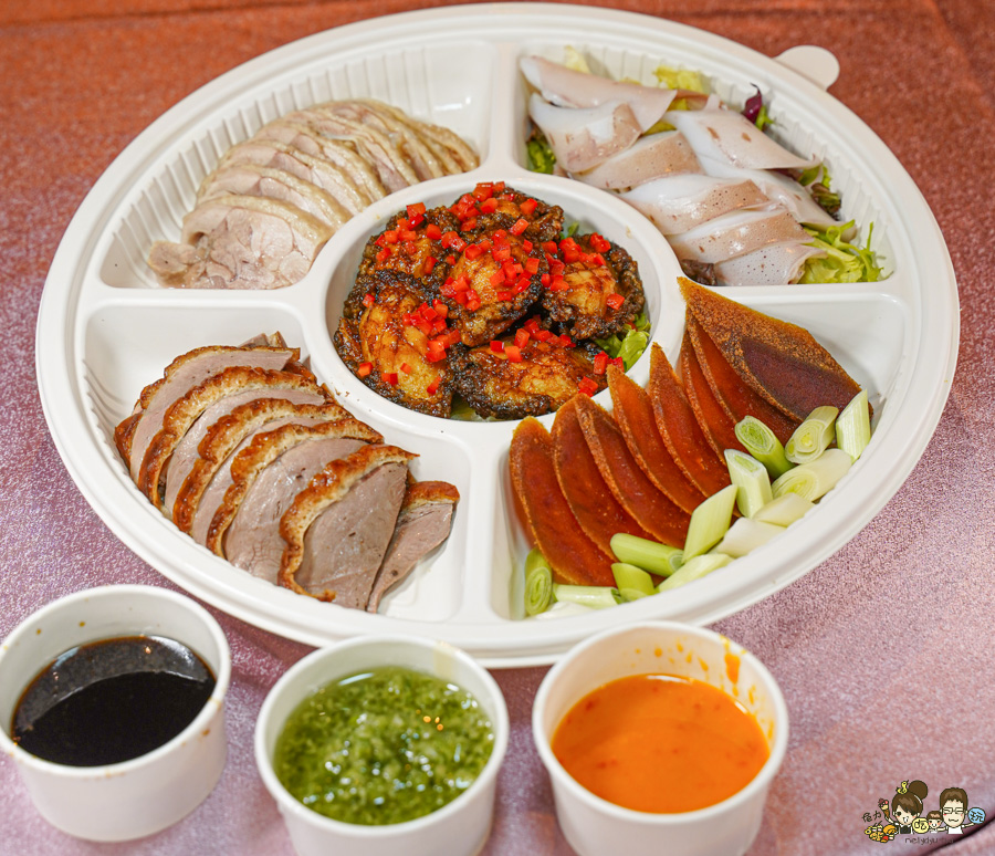 高雄年菜外帶餐廳推薦、2026漢來除夕外帶團圓餐、福園台菜海鮮餐廳、漢來巨蛋宴會廳、高雄除夕外帶推薦 2026高雄外帶年菜、年菜、高雄年菜外帶、自取外送服務、早鳥優惠、除夕圍爐、高雄除夕、米其林入選餐廳、福園、漢來宴會廳