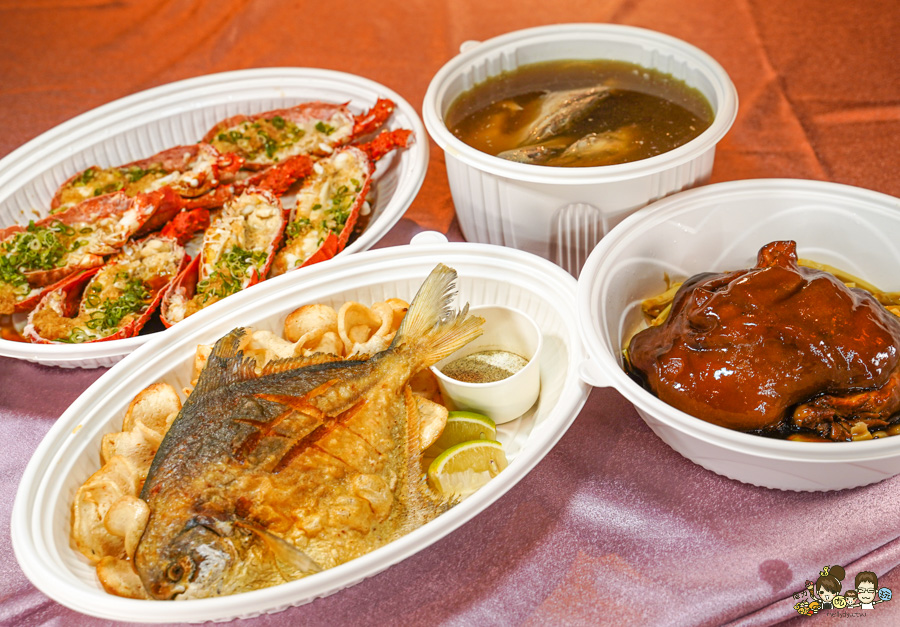 高雄年菜外帶餐廳推薦、2026漢來除夕外帶團圓餐、福園台菜海鮮餐廳、漢來巨蛋宴會廳、高雄除夕外帶推薦 2026高雄外帶年菜、年菜、高雄年菜外帶、自取外送服務、早鳥優惠、除夕圍爐、高雄除夕、米其林入選餐廳、福園、漢來宴會廳