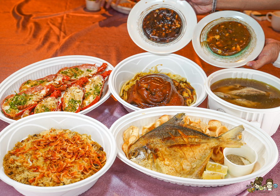 高雄年菜外帶餐廳推薦、2026漢來除夕外帶團圓餐、福園台菜海鮮餐廳、漢來巨蛋宴會廳、高雄除夕外帶推薦 2026高雄外帶年菜、年菜、高雄年菜外帶、自取外送服務、早鳥優惠、除夕圍爐、高雄除夕、米其林入選餐廳、福園、漢來宴會廳