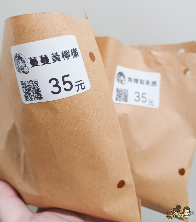 高雄 紅豆餅 車輪餅 輪家還要 好吃下午茶 點心 特色 甜點 