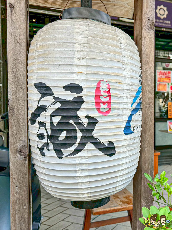 誠拉麵 限定 文山特區 高雄拉麵 日式拉麵 好吃拉麵 東京醬油 必吃 好吃 文山特區
