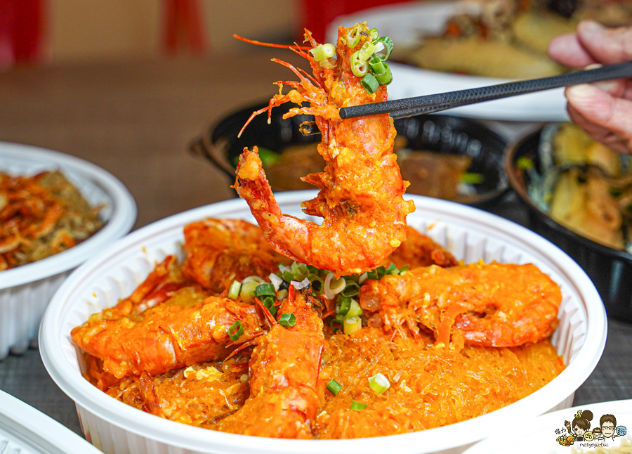 高雄年菜首選 外帶年菜 團圓 外帶 芳師傅私房菜 必吃 好吃 辦桌 佳餚 便宜 大份量