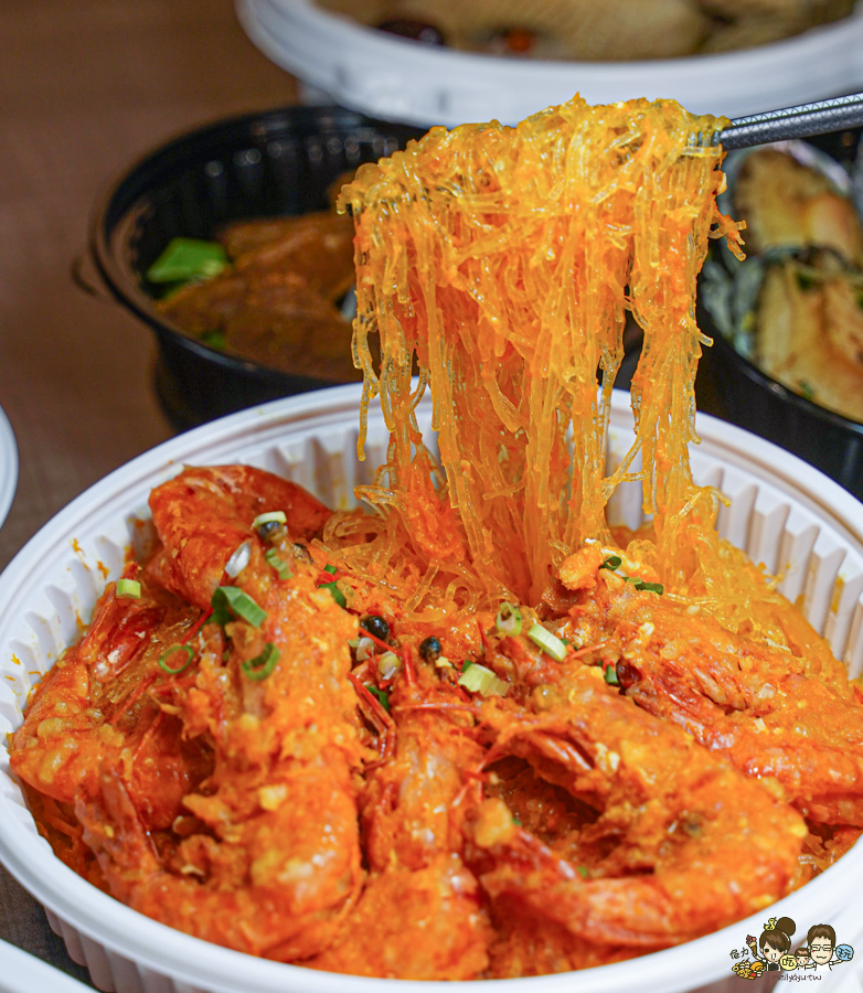 高雄年菜首選 外帶年菜 團圓 外帶 芳師傅私房菜 必吃 好吃 辦桌 佳餚 便宜 大份量