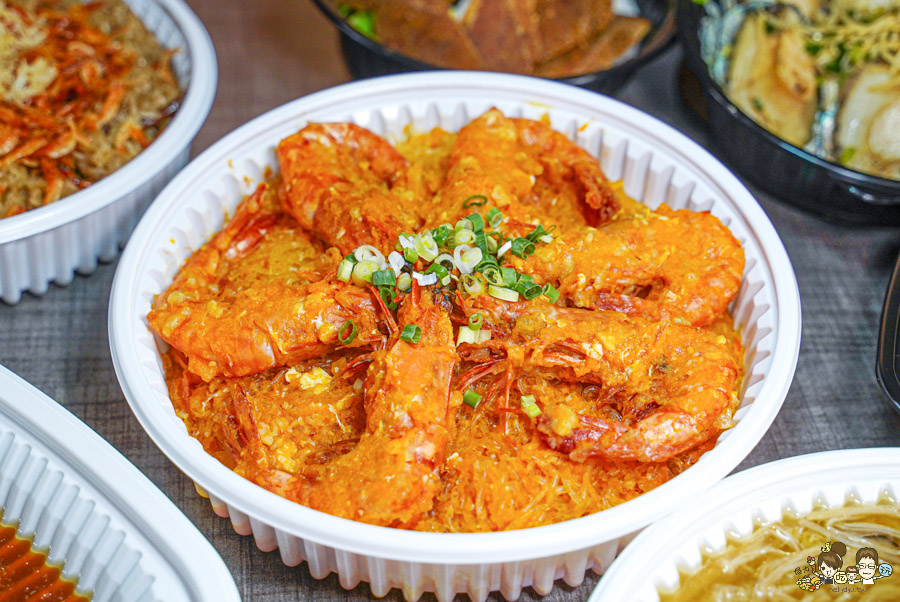 高雄年菜首選 外帶年菜 團圓 外帶 芳師傅私房菜 必吃 好吃 辦桌 佳餚 便宜 大份量