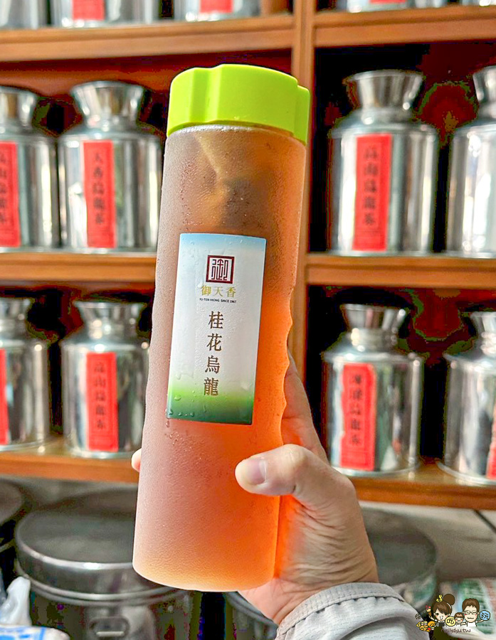 天香茶行 茶行賣早餐 蛋餅 蘿蔔餻 奶茶 好茶 飲料 隱藏巷弄