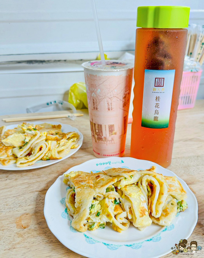 天香茶行 茶行賣早餐 蛋餅 蘿蔔餻 奶茶 好茶 飲料 隱藏巷弄