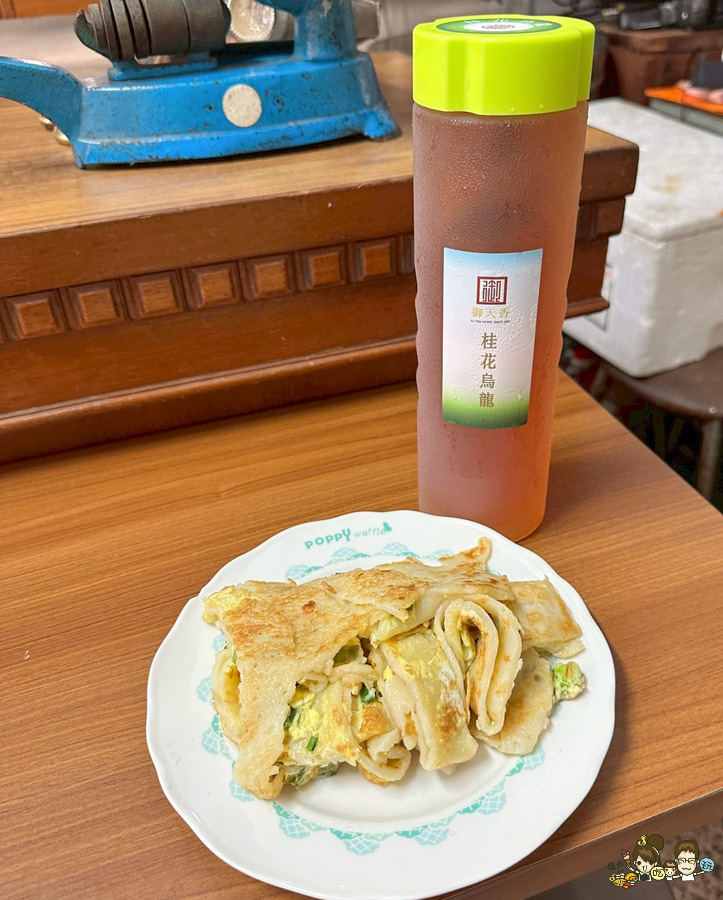 天香茶行 茶行賣早餐 蛋餅 蘿蔔餻 奶茶 好茶 飲料 隱藏巷弄