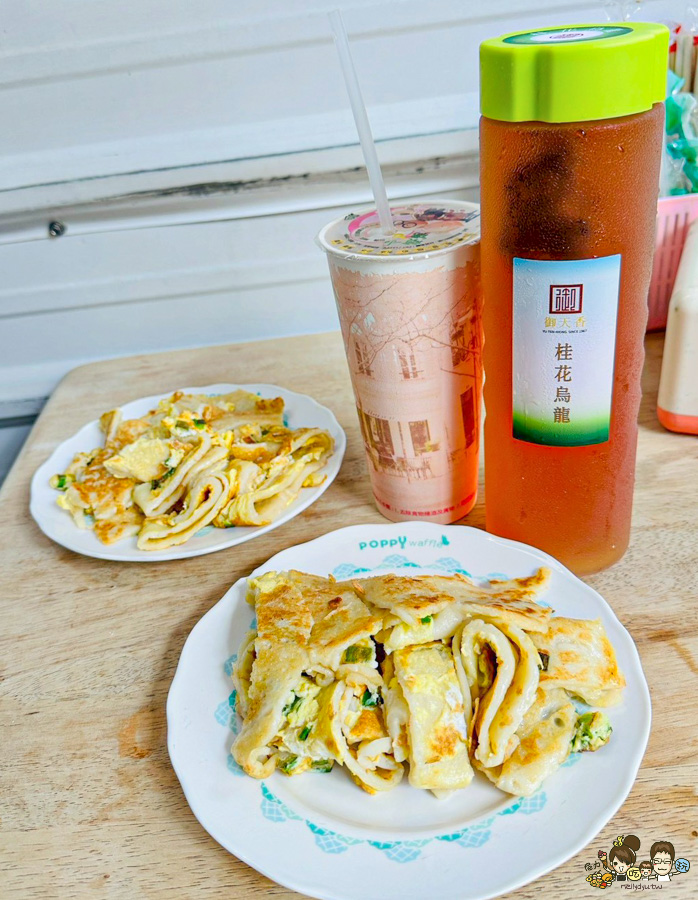 天香茶行 茶行賣早餐 蛋餅 蘿蔔餻 奶茶 好茶 飲料 隱藏巷弄