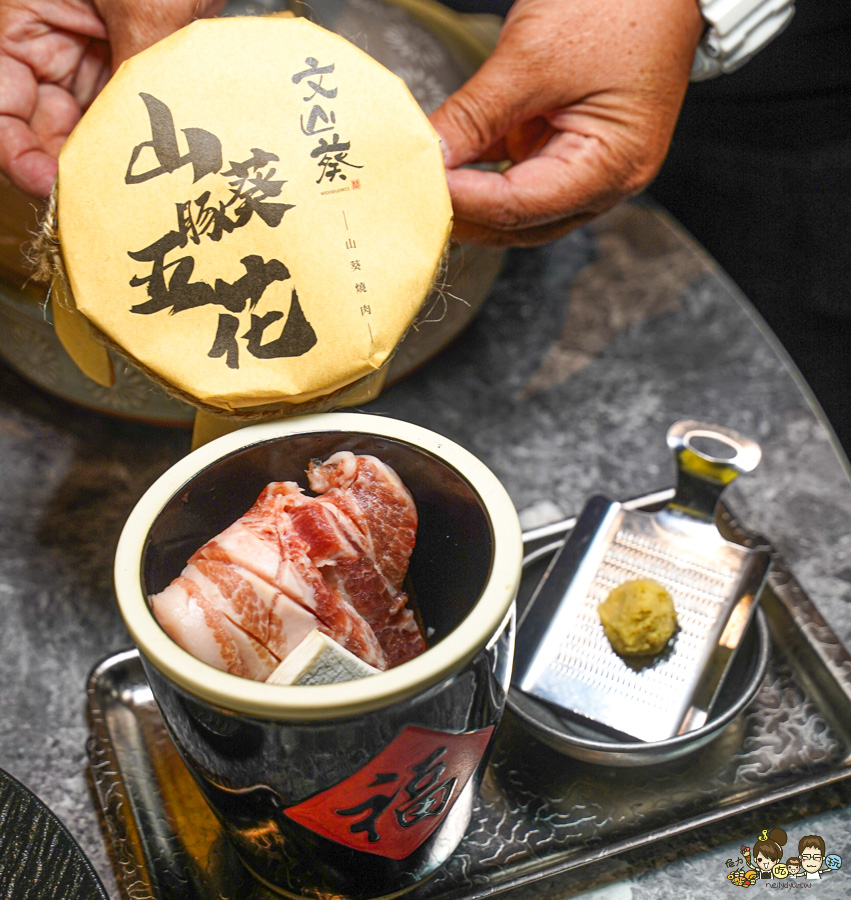 文山葵燒肉 高雄燒肉 必吃 好吃 獨家 特色 山葵 獨門 文山特區 聚餐 好吃
