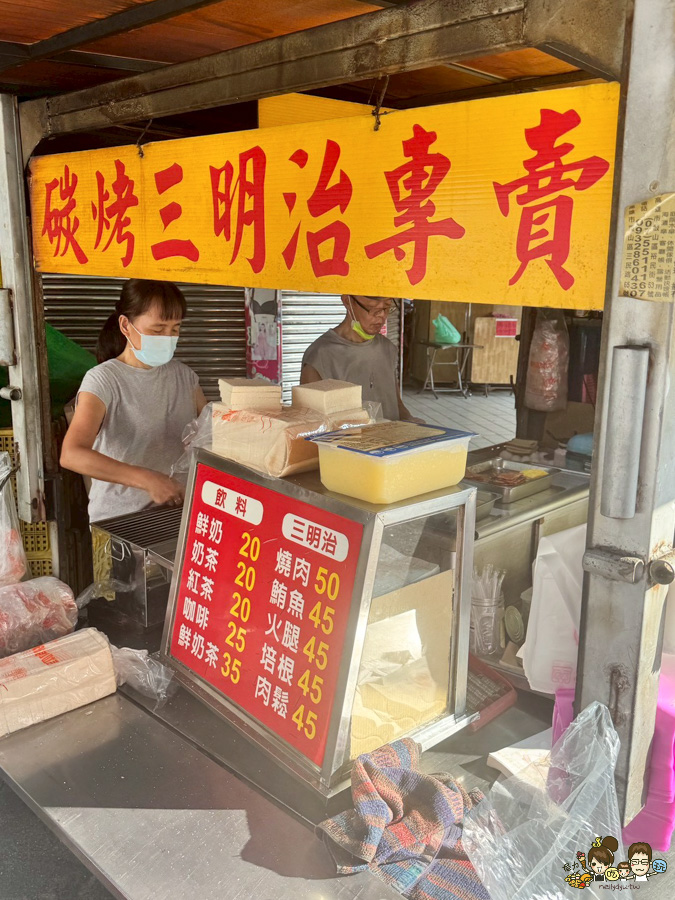 好小子碳烤三明治 高雄早餐 碳烤 三明治 餐車 好吃 推薦 早餐限定
