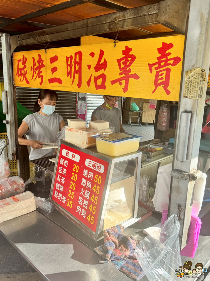 好小子碳烤三明治 高雄早餐 碳烤 三明治 餐車 好吃 推薦 早餐限定