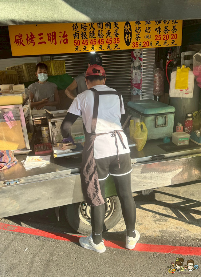 好小子碳烤三明治 高雄早餐 碳烤 三明治 餐車 好吃 推薦 早餐限定