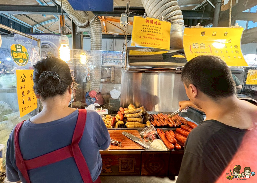武廟市場 黃昏市場 下午茶 美國大香腸 好吃 老字號 老店 傳承