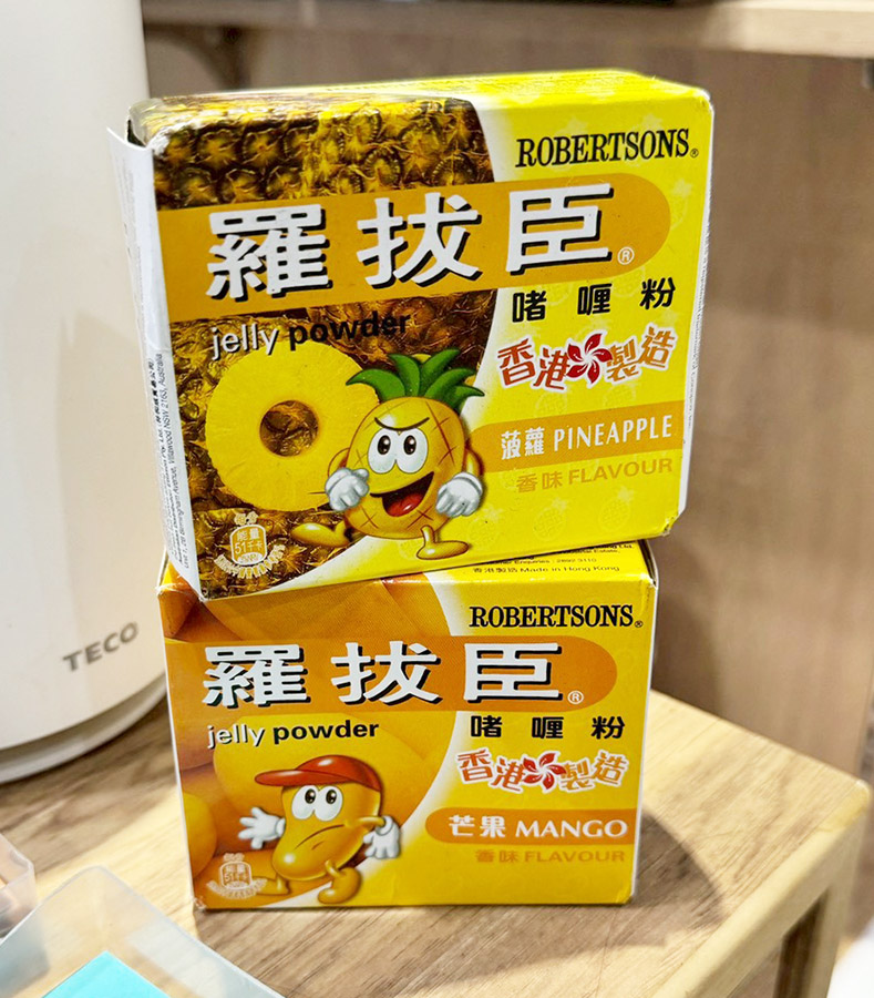 湯玉 車仔麵 港式 香港 正宗 米其林主廚 特製 香港主廚 高雄美食 北高雄隱藏美食 巷弄美食 爆汁雞腿 牛肉麵 港味記憶 