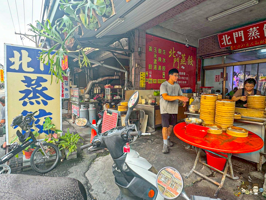 北門蒸餃 美食 鳳山 老店 老字號 推薦 必吃 好吃 巷弄美食