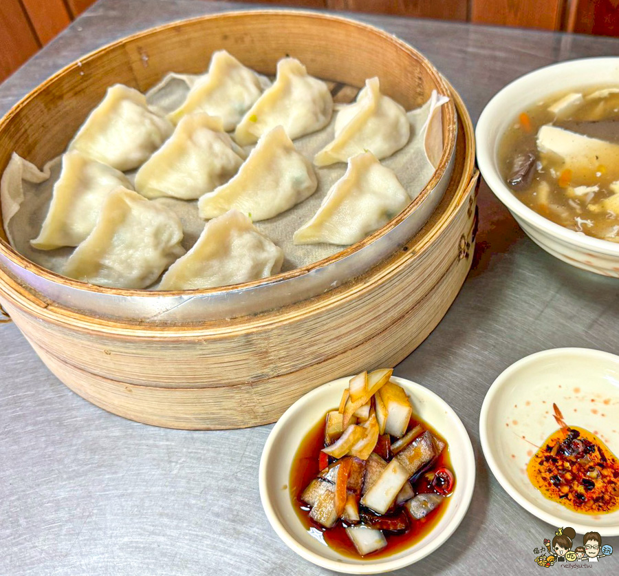 北門蒸餃 美食 鳳山 老店 老字號 推薦 必吃 好吃 巷弄美食