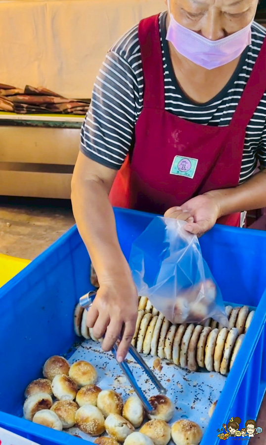 福州酥餅 好吃酥餅 高雄 阿姨福州酥餅 幽靈酥餅