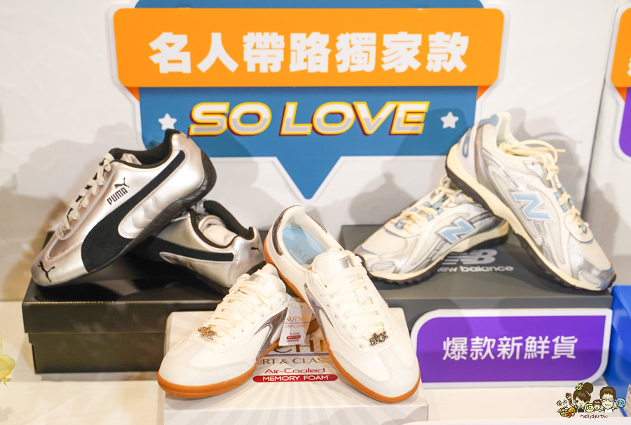 新光三越高雄 左營店週年慶 高雄 週年慶 快閃 甜點 美食 親子 好逛 普發