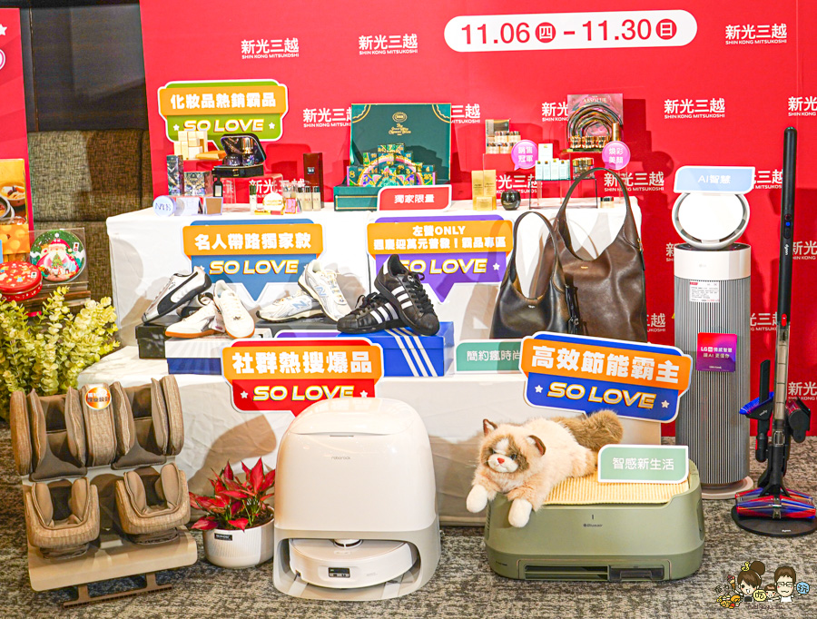 新光三越高雄 左營店週年慶 高雄 週年慶 快閃 甜點 美食 親子 好逛 普發