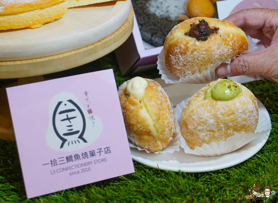 新光三越高雄 左營店週年慶 高雄 週年慶 快閃 甜點 美食 親子 好逛 普發