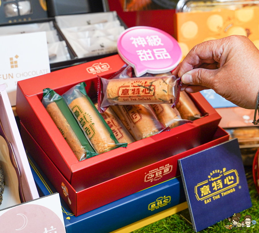 新光三越高雄 左營店週年慶 高雄 週年慶 快閃 甜點 美食 親子 好逛 普發