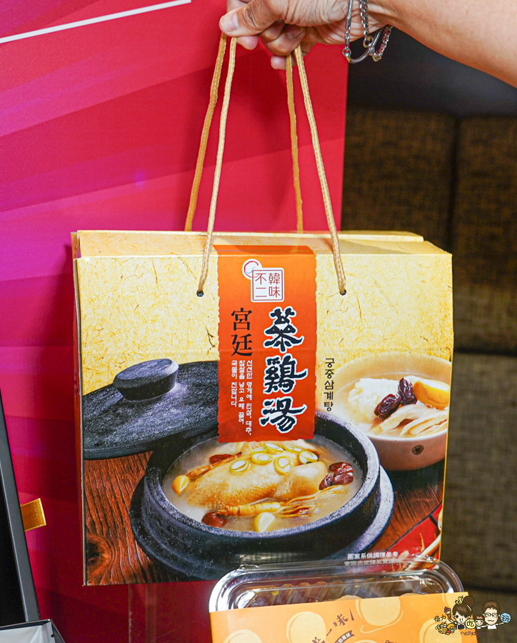 新光三越高雄 左營店週年慶 高雄 週年慶 快閃 甜點 美食 親子 好逛 普發