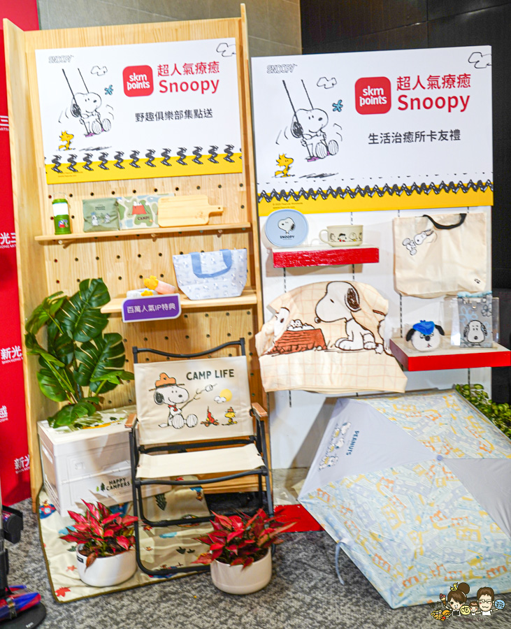 新光三越高雄 左營店週年慶 高雄 週年慶 快閃 甜點 美食 親子 好逛 普發