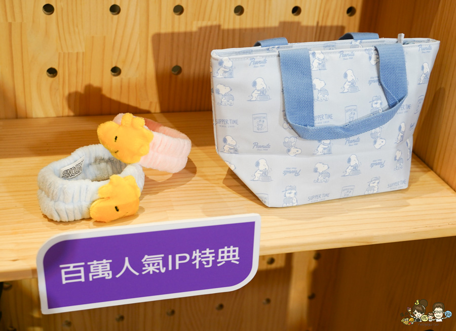 新光三越高雄 左營店週年慶 高雄 週年慶 快閃 甜點 美食 親子 好逛 普發