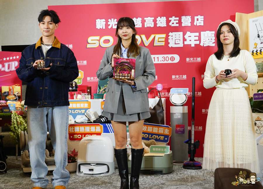 新光三越高雄 左營店週年慶 高雄 週年慶 快閃 甜點 美食 親子 好逛 普發