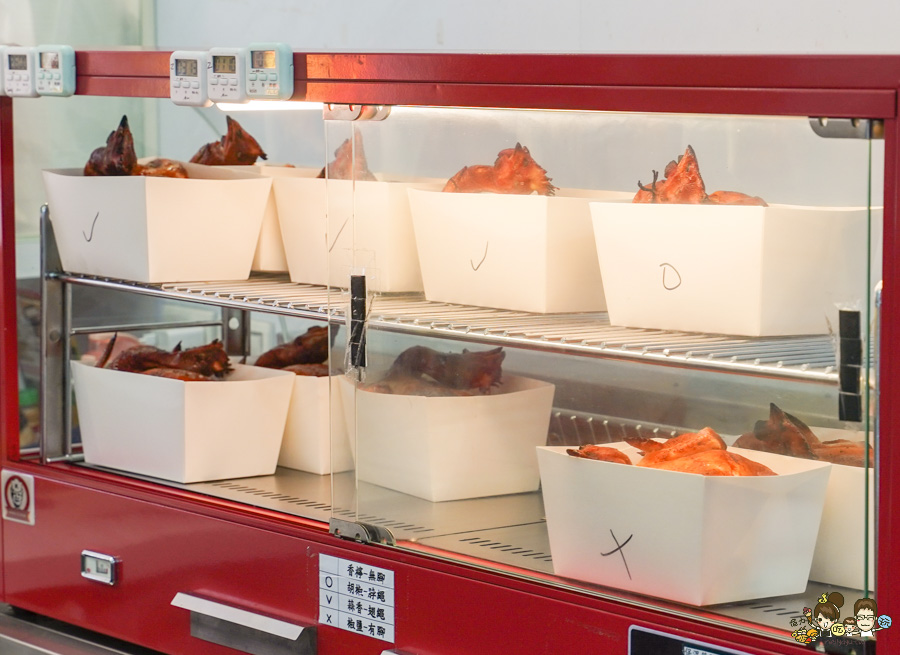 高雄 越南烤雞王 烤雞 獨家 招牌香檸雞 台式椒鹽雞 上癮胡椒雞 蒜香雞  雞腳凍 滷雞腳 獨家 特製 脆皮烤雞