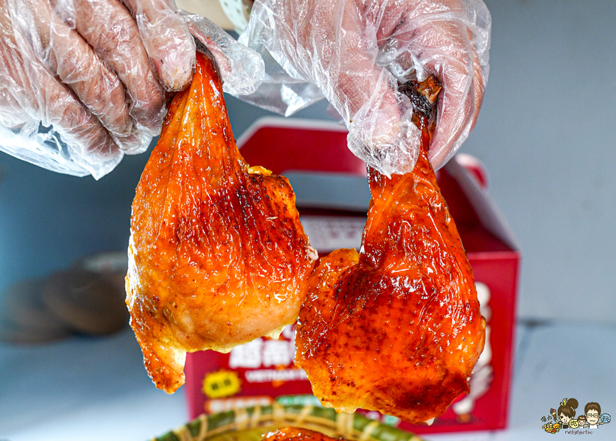 高雄 越南烤雞王 烤雞 獨家 招牌香檸雞 台式椒鹽雞 上癮胡椒雞 蒜香雞  雞腳凍 滷雞腳 獨家 特製 脆皮烤雞
